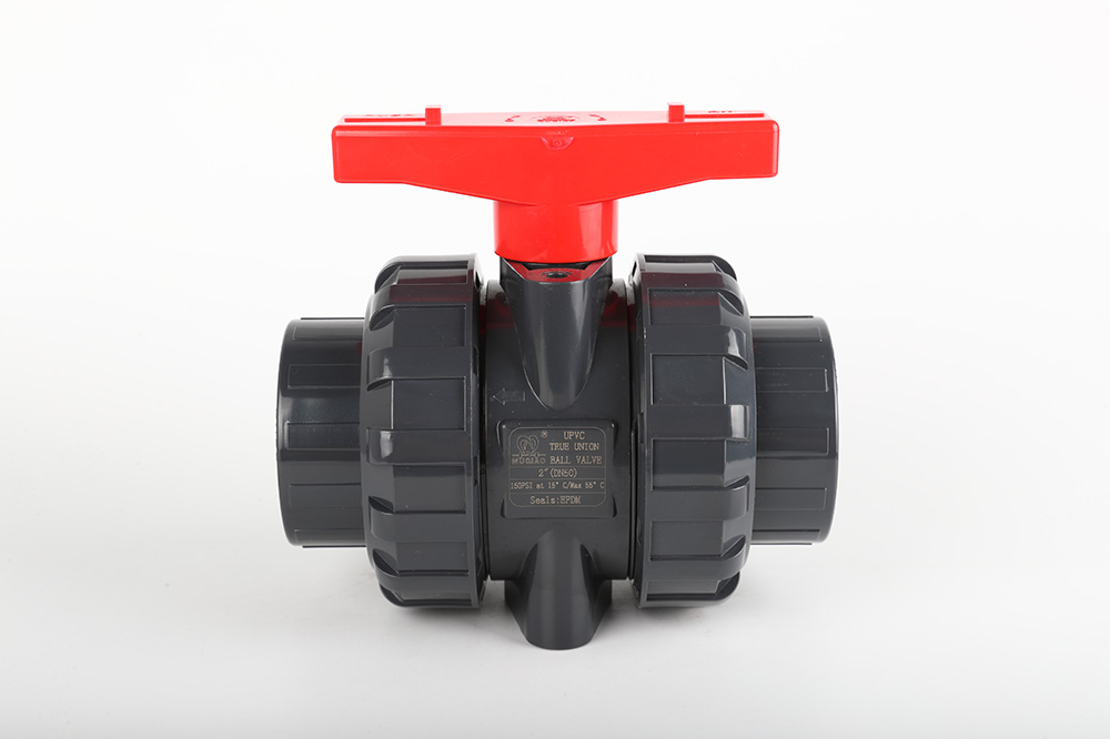 兴山双由令球阀