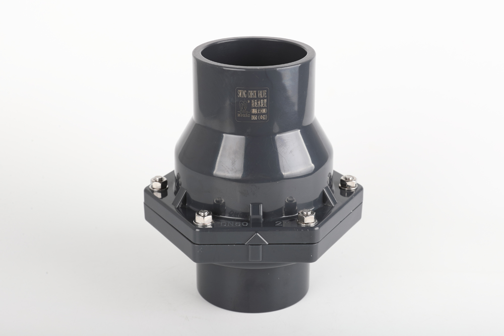 兴山翻板式止回阀