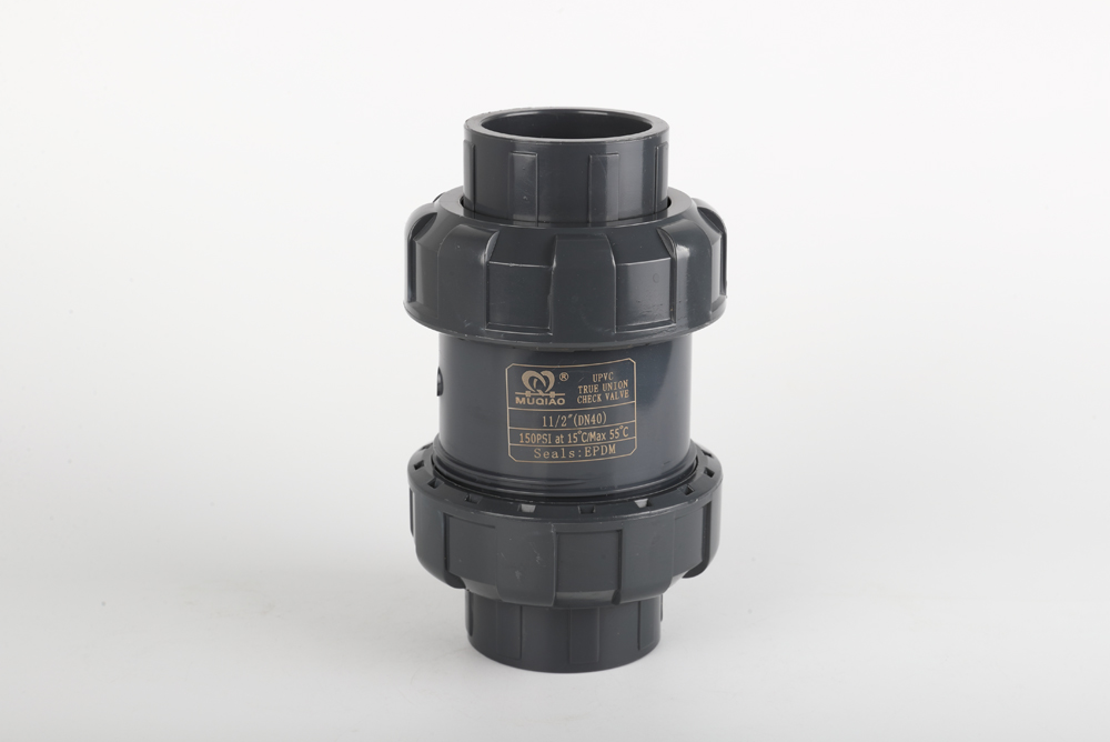 兴山双由令止回阀